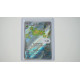 Reuniclus (sv11b-125)[JP/NM]