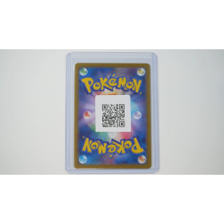 ブリジュラス / Archaludon (SV7-113)[JP/NM]