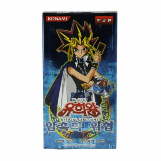 Live-Break 24.09.2023 - Yu-Gi-Oh! Dark Crisis Koreanisch Live-Break 24.09.2023 - Yu-Gi-Oh! Dark Crisis Koreanisch